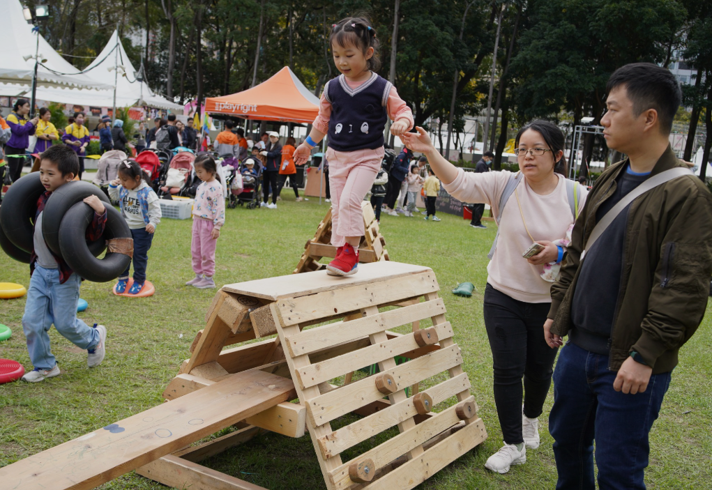 深圳親子放電好去處