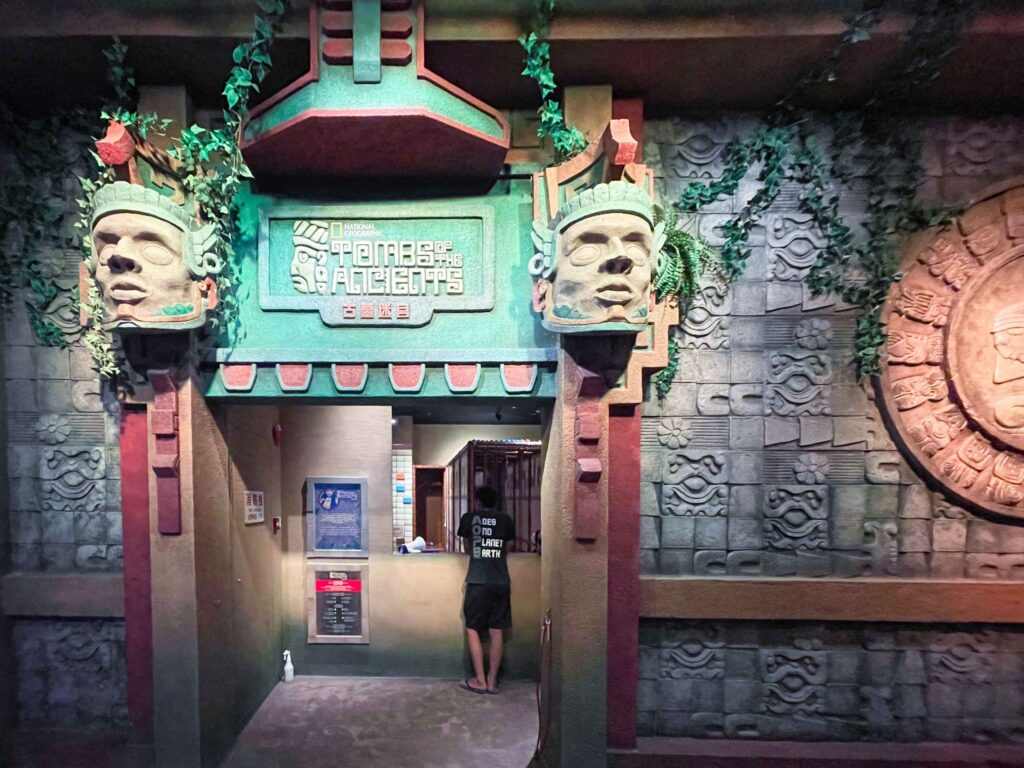 橫琴 | 國家地理探險家中心 | 古墓迷宮