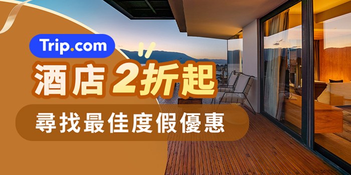 室內滑雪初體驗:新手必學技巧與裝備租借