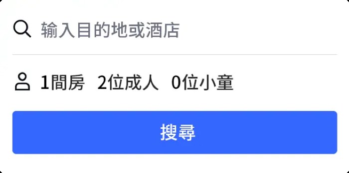 親子同樂好去處：適合全家出遊的景點攻略