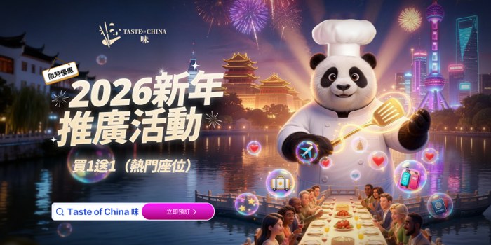 旅遊保險實戰解析：常見理賠案例與注意事項